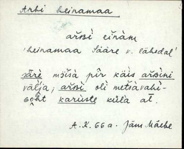 jäm_es1filmimata_a-m