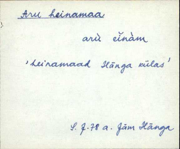 jäm_es1filmimata_a-m