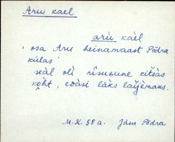 jäm_es1filmimata_a-m