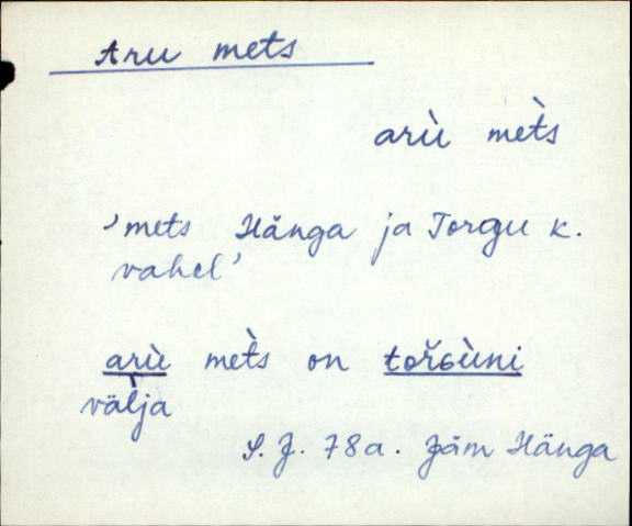 jäm_es1filmimata_a-m