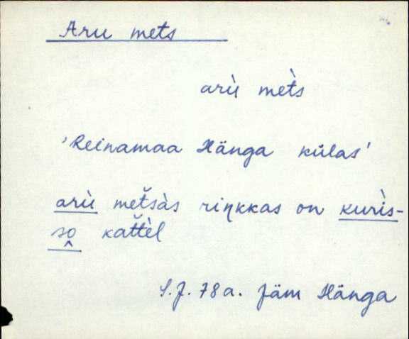 jäm_es1filmimata_a-m