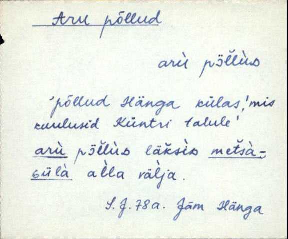 jäm_es1filmimata_a-m