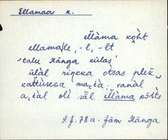 jäm_es1filmimata_a-m