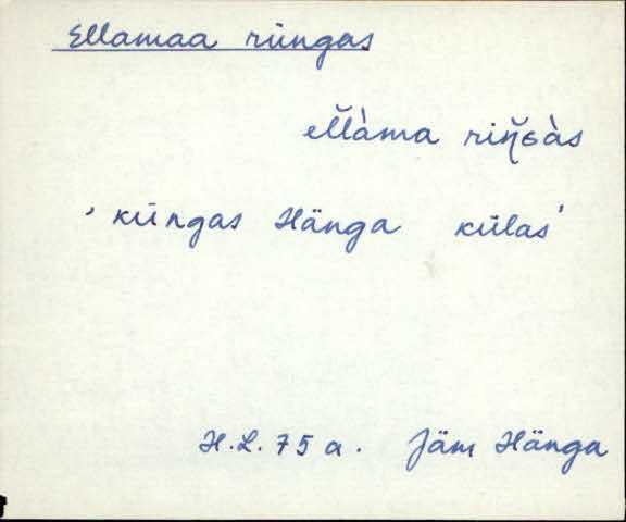 jäm_es1filmimata_a-m