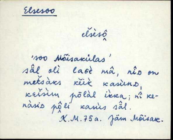 jäm_es1filmimata_a-m