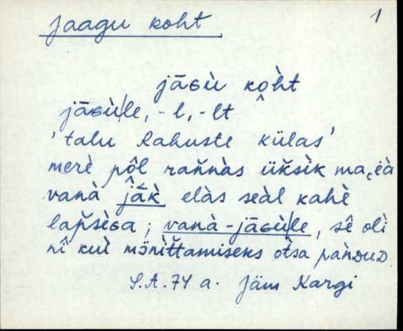 jäm_es1filmimata_a-m