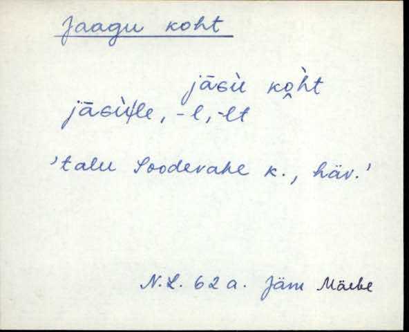 jäm_es1filmimata_a-m
