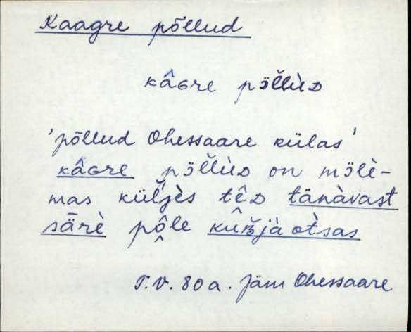 jäm_es1filmimata_a-m