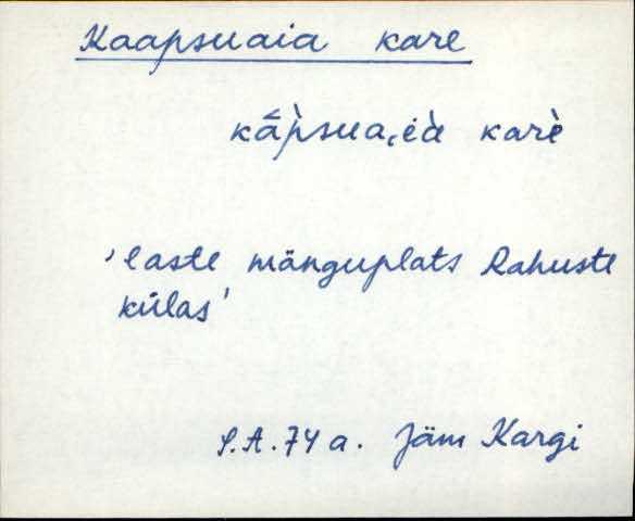 jäm_es1filmimata_a-m