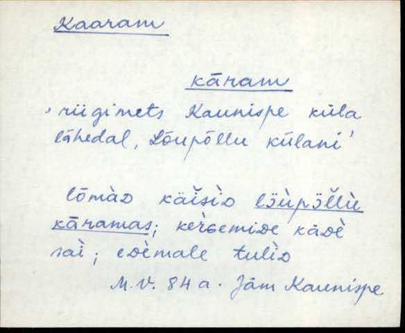 jäm_es1filmimata_a-m
