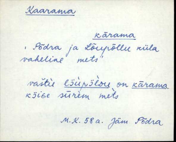 jäm_es1filmimata_a-m