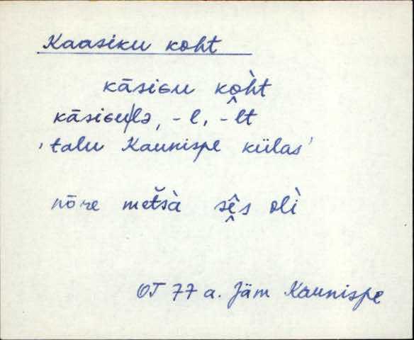 jäm_es1filmimata_a-m