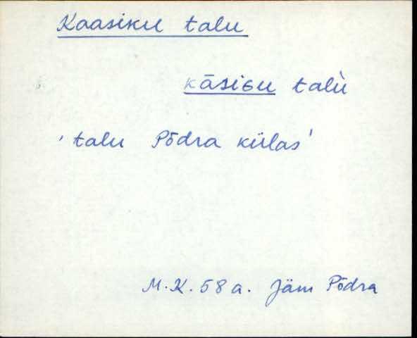 jäm_es1filmimata_a-m