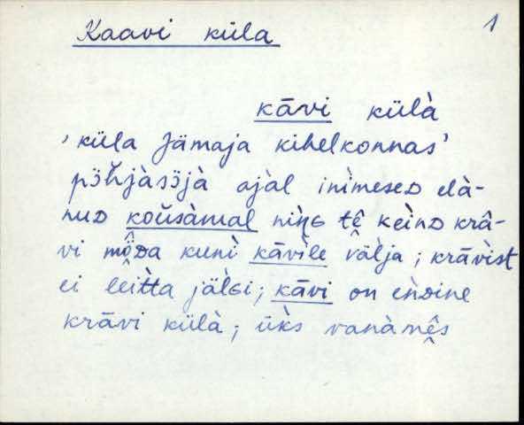 jäm_es1filmimata_a-m