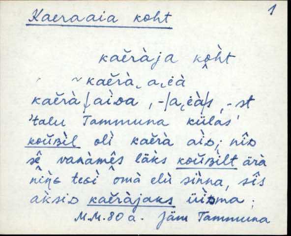 jäm_es1filmimata_a-m