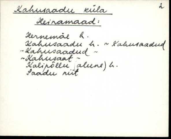 jäm_es1filmimata_a-m