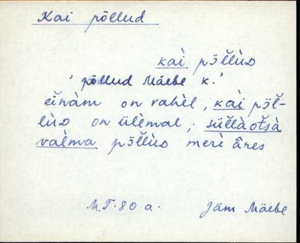 jäm_es1filmimata_a-m