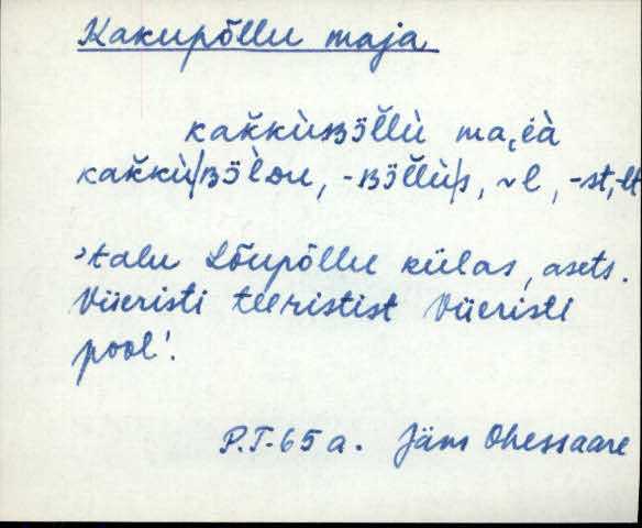 jäm_es1filmimata_a-m