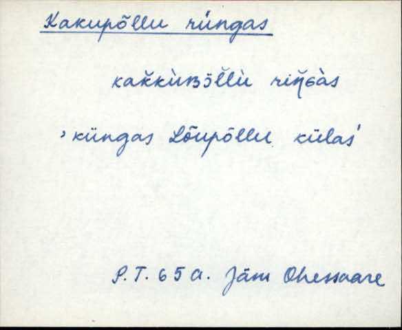 jäm_es1filmimata_a-m