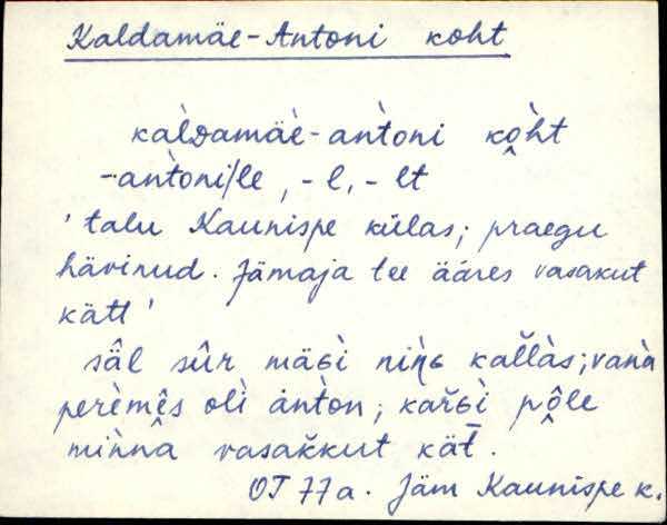 jäm_es1filmimata_a-m