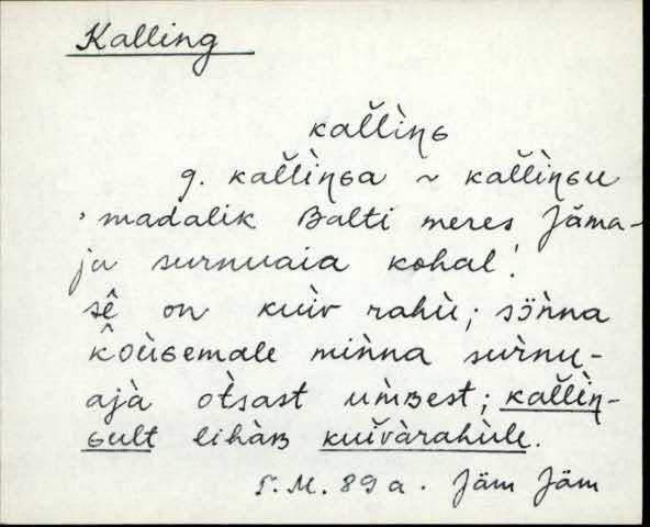 jäm_es1filmimata_a-m