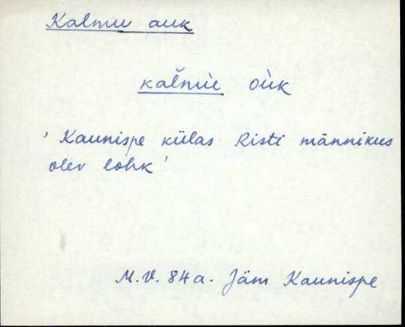jäm_es1filmimata_a-m