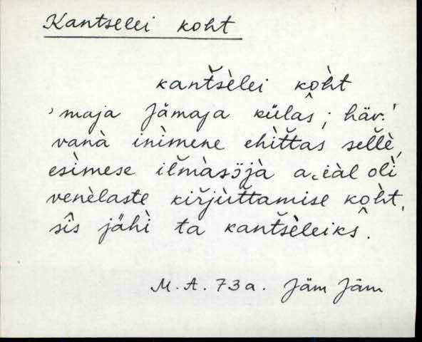 jäm_es1filmimata_a-m