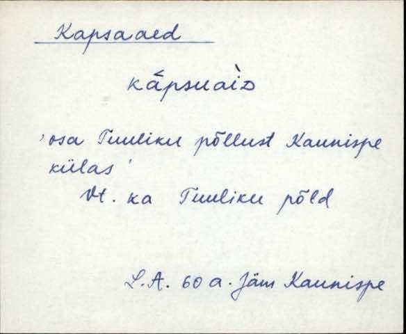 jäm_es1filmimata_a-m