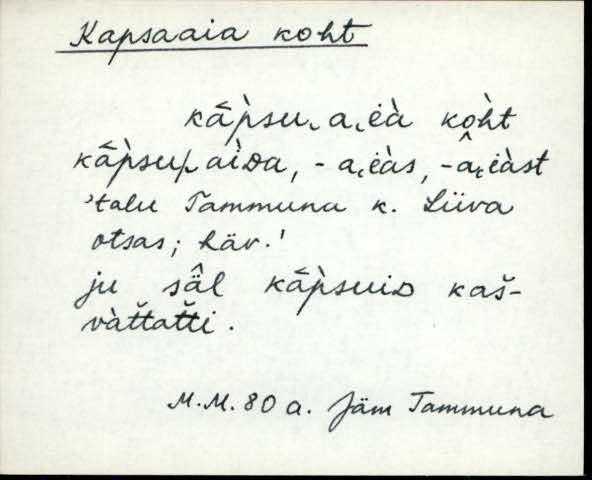 jäm_es1filmimata_a-m