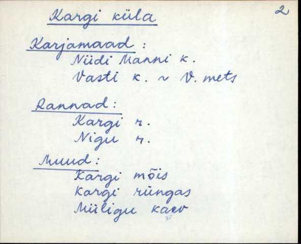 jäm_es1filmimata_a-m