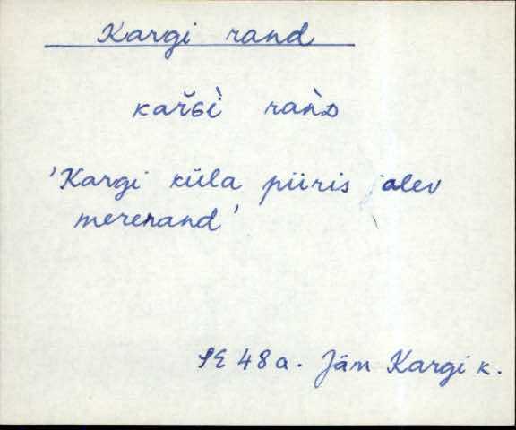 jäm_es1filmimata_a-m