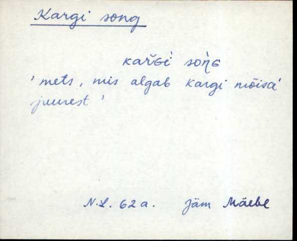 jäm_es1filmimata_a-m