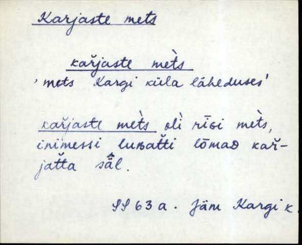 jäm_es1filmimata_a-m