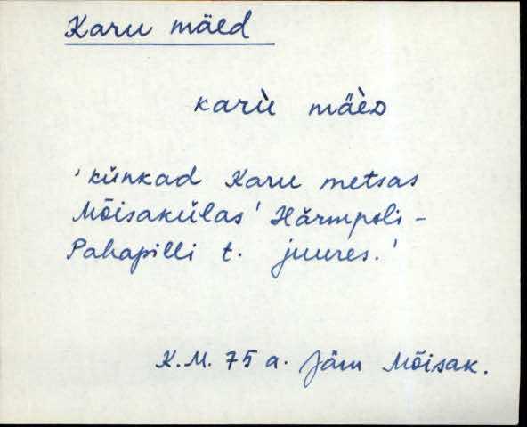 jäm_es1filmimata_a-m