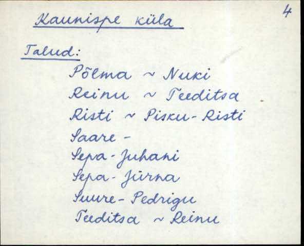 jäm_es1filmimata_a-m
