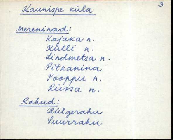 jäm_es1filmimata_a-m