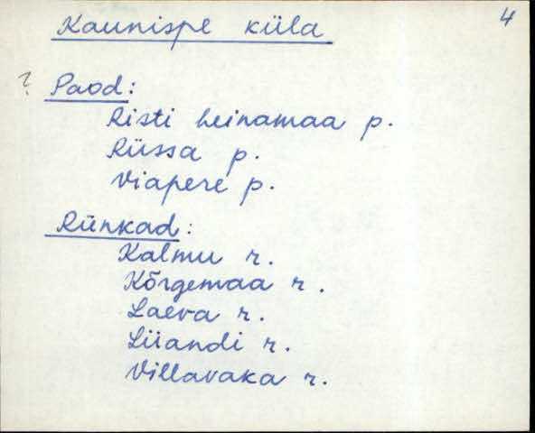 jäm_es1filmimata_a-m