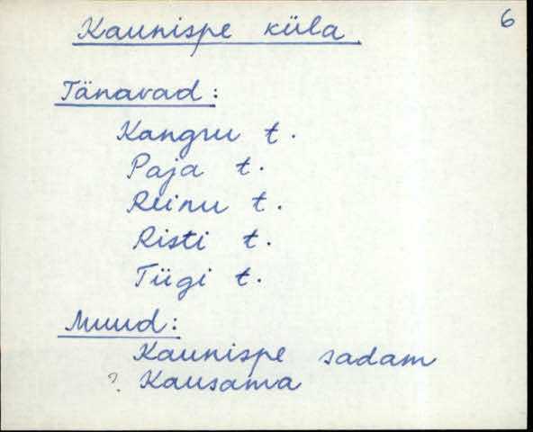 jäm_es1filmimata_a-m