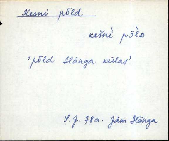 jäm_es1filmimata_a-m