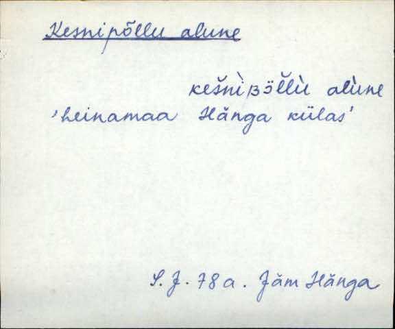 jäm_es1filmimata_a-m