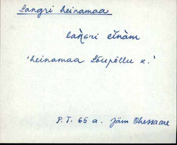 jäm_es1filmimata_a-m