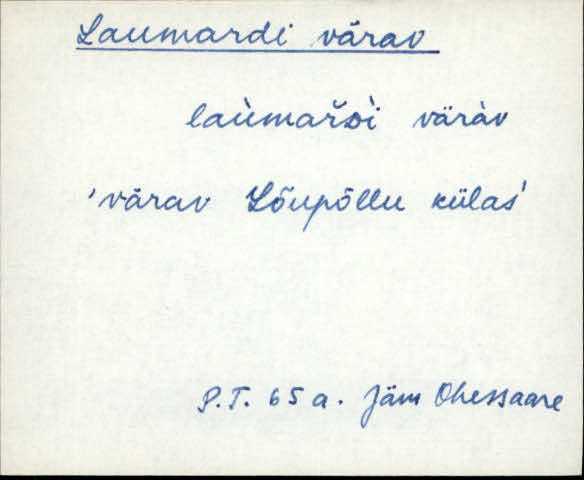 jäm_es1filmimata_a-m