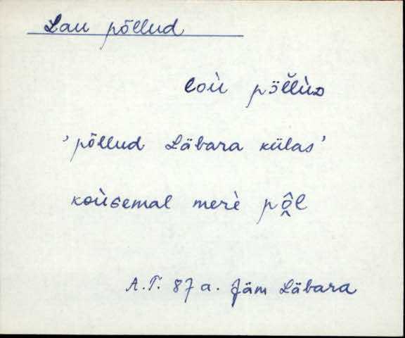 jäm_es1filmimata_a-m