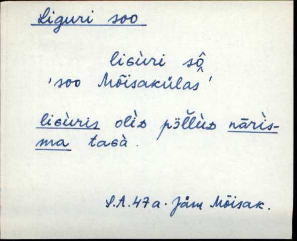 jäm_es1filmimata_a-m