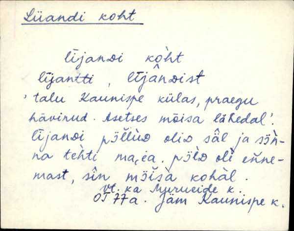 jäm_es1filmimata_a-m