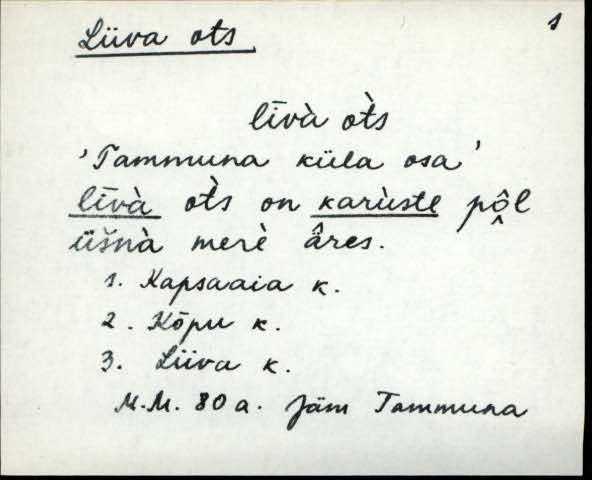 jäm_es1filmimata_a-m