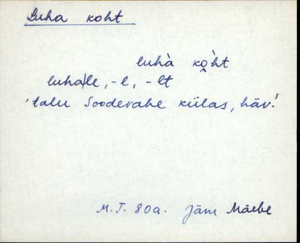 jäm_es1filmimata_a-m