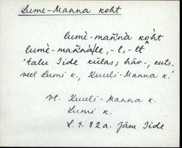 jäm_es1filmimata_a-m