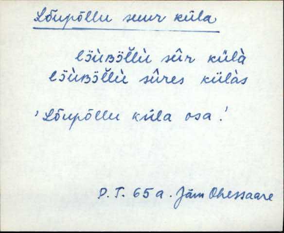 jäm_es1filmimata_a-m