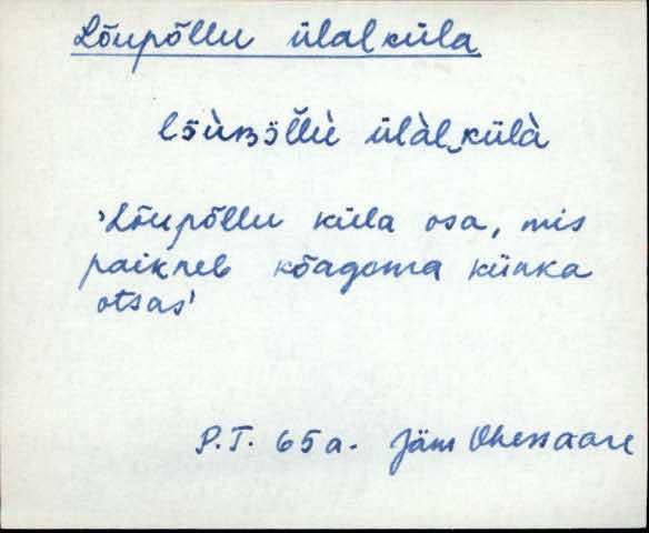 jäm_es1filmimata_a-m